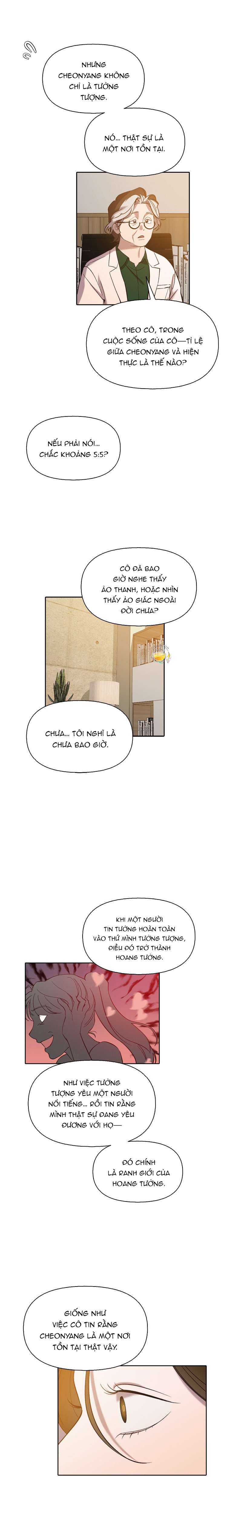 Thanh Xuân Của Chúng Ta Chap 103 - Trang 3