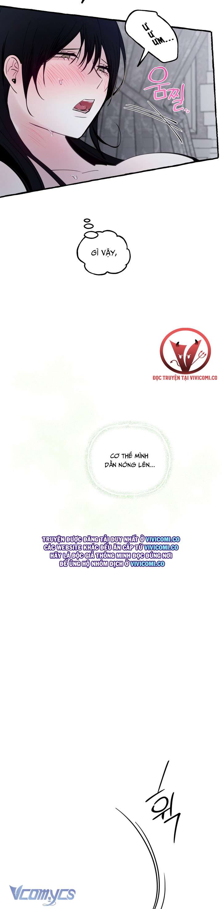 [18+] Hoàng Cung Có Chó Dữ! Chap 69 - Trang 2