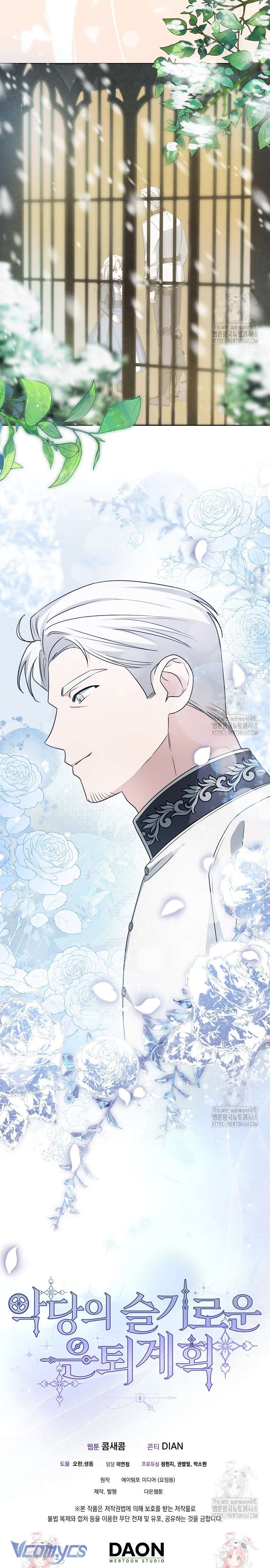 Kế Hoạch Nghỉ Hưu Của Nhân Vật Phản Diện Chap 39 - Next Chap 40