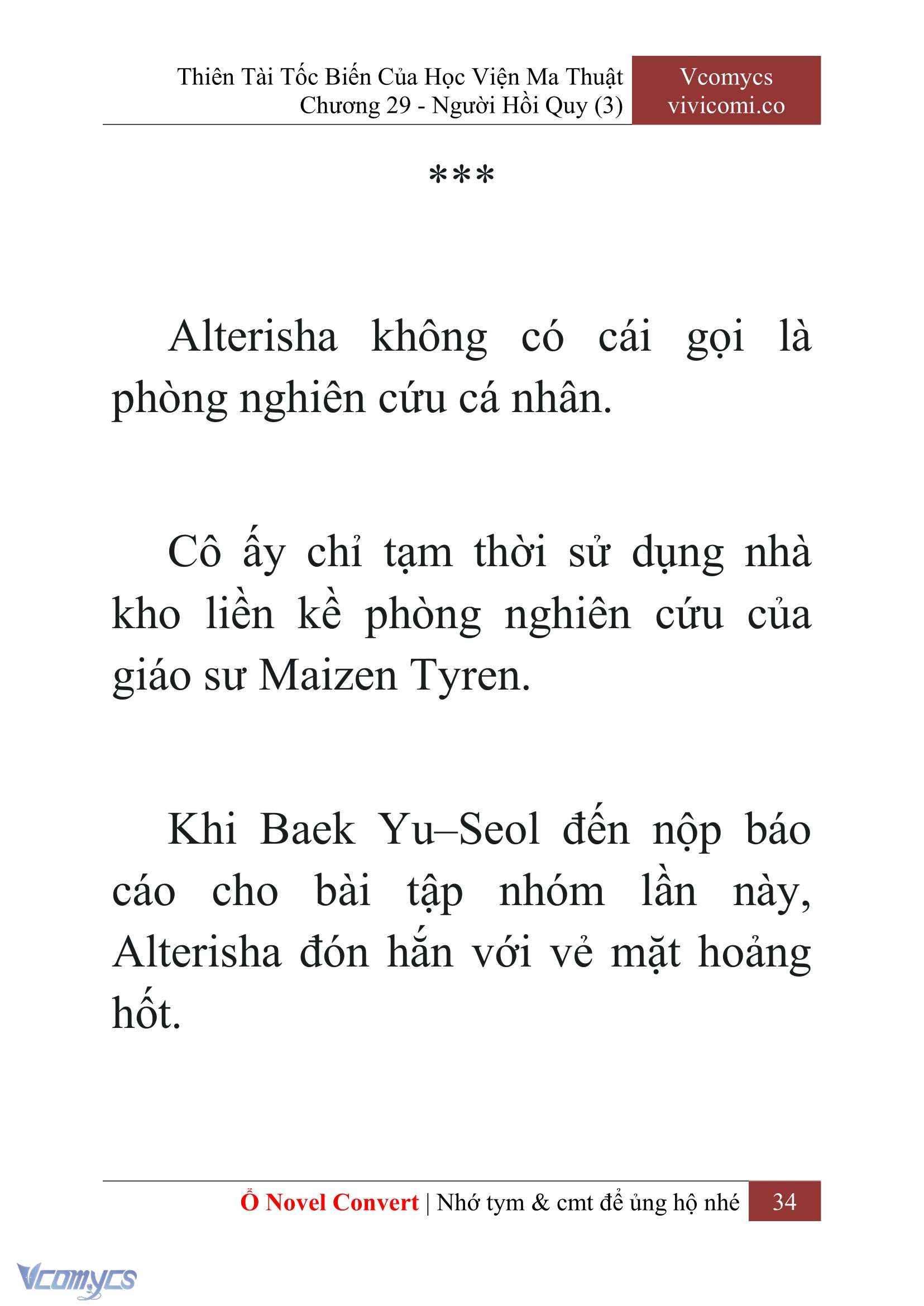 [Novel] Thiên Tài Tốc Biến Của Học Viện Ma Thuật Chap 29 - Trang 2