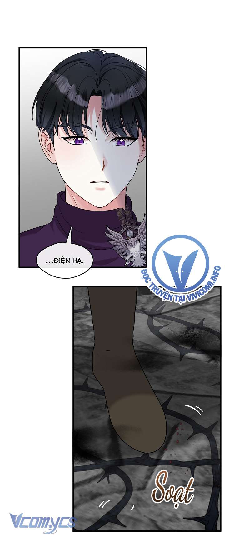 Công Chúa Là Người Chơi Chap 51 - Trang 2