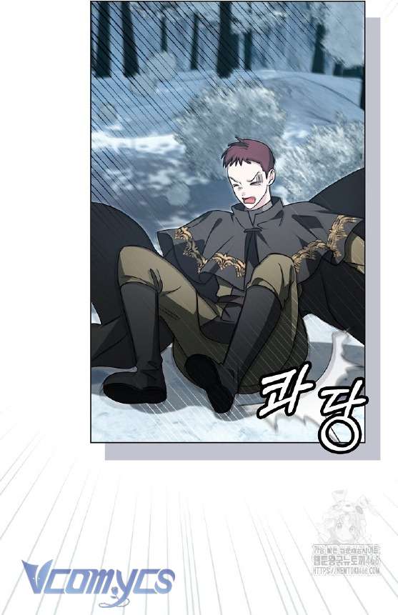 Kế Hoạch Nghỉ Hưu Của Nhân Vật Phản Diện Chap 29 - Trang 4