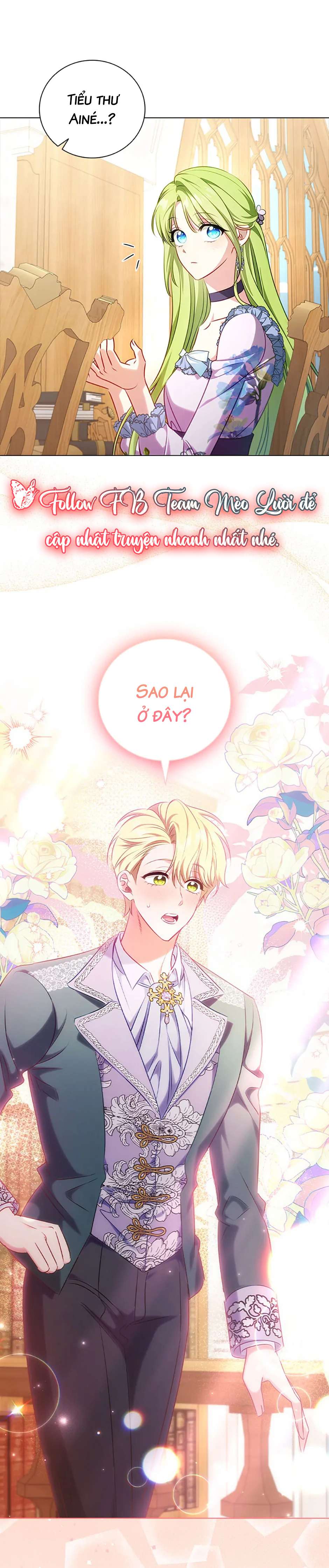 Tôi Đã Bảo Nữ Chính Đang Cải Trang Cơ Mà! Chap 46 - Trang 2