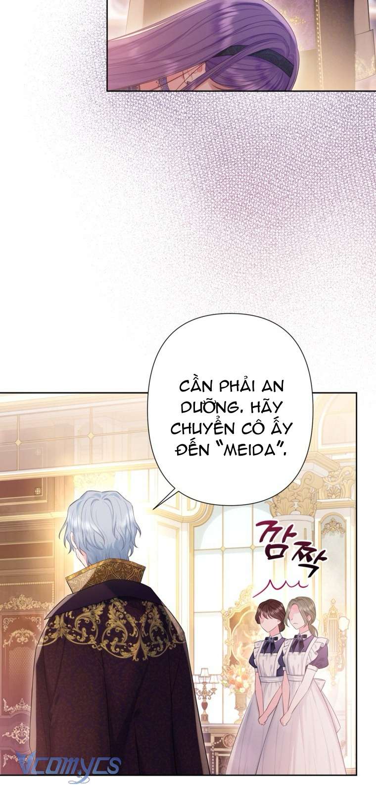 Người Anh Trai Mạnh Nhất Của Tôi Đã Mất Trí Nhớ Chap 33 - Next Chap 34