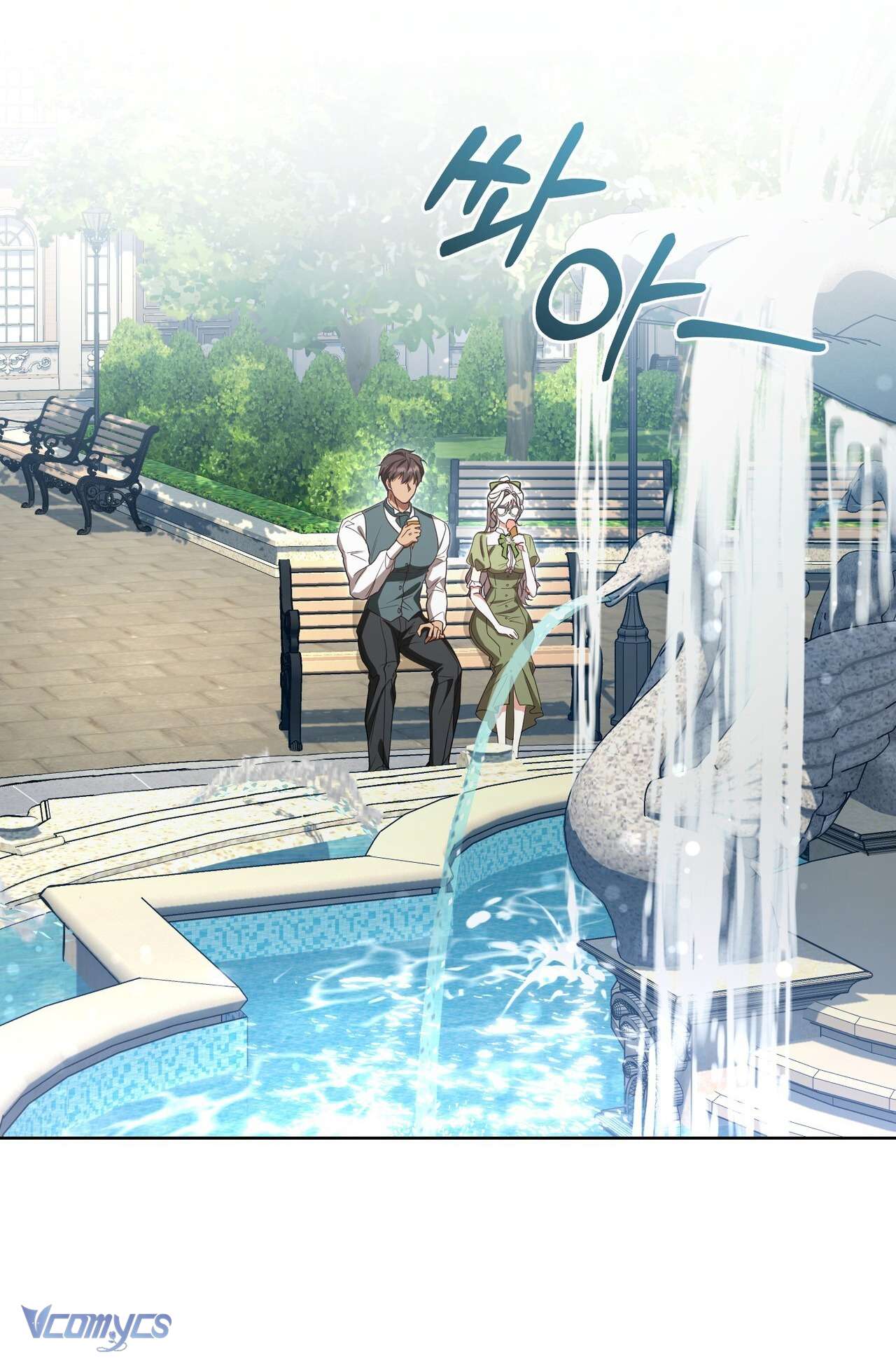 Bánh Mì Baguette Sữa Đặc Ngon Tuyệt Chap 8 - Next Chap 9