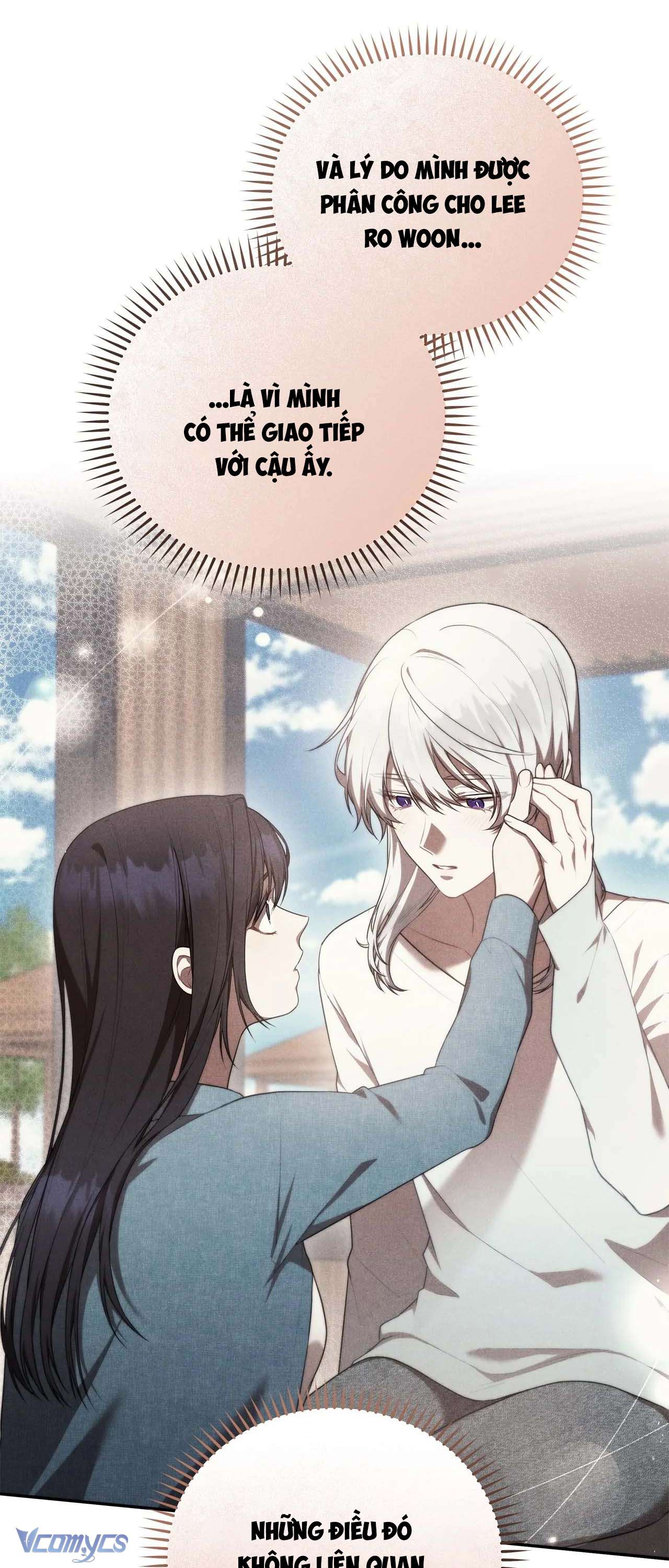 Chủ Tiệm Cafe Là Guide Cấp S Chap 23 - Next Chap 24