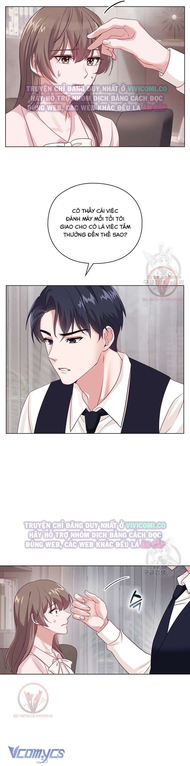 [18+] Mối Quan Hệ Không Lành Mạnh Chap 2 - Next Chap 3