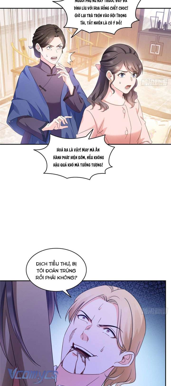 Hệt Như Hàn Quang Gặp Nắng Gắt Chapter 569 - Trang 3