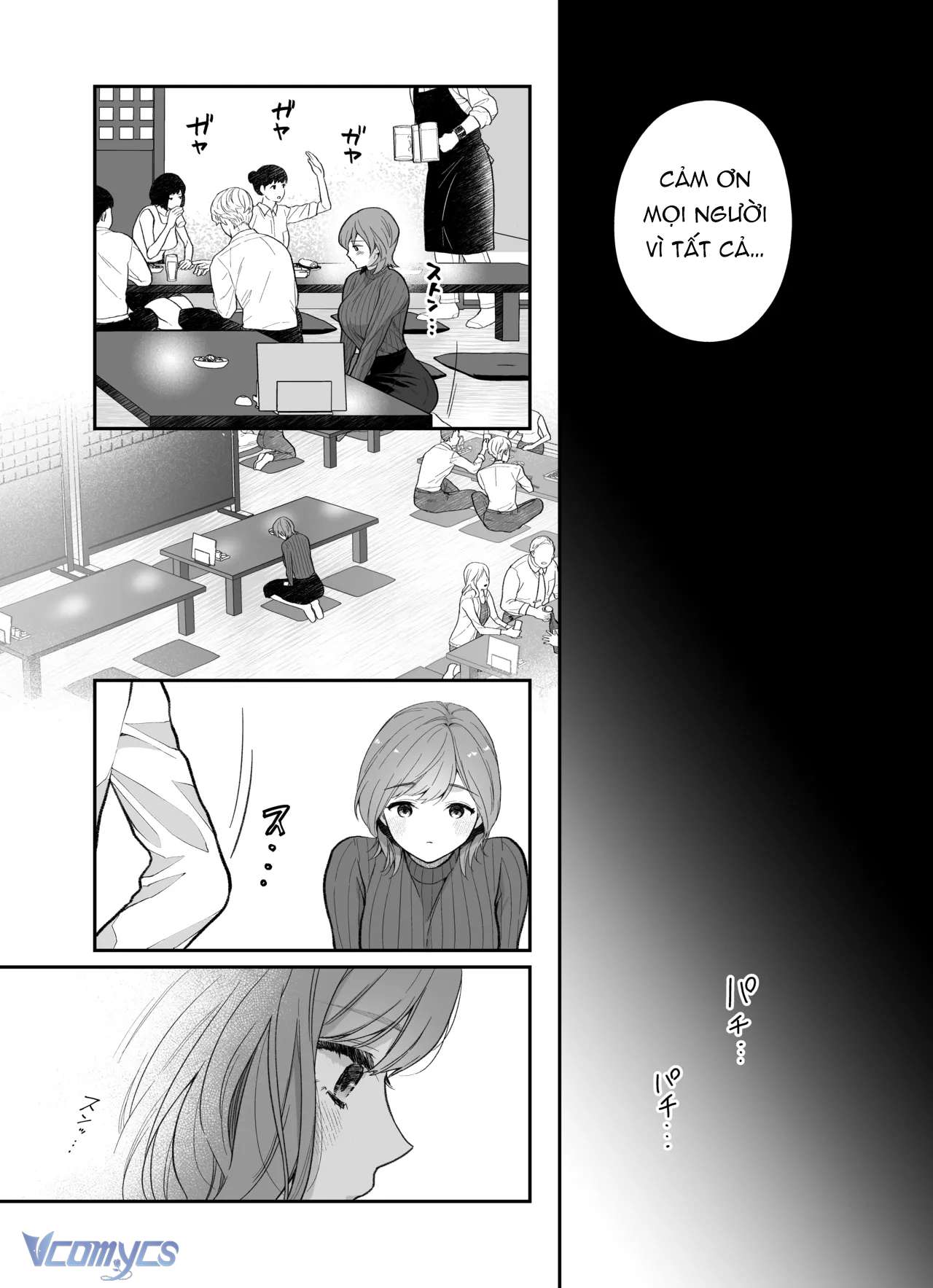 Tuyển Tập Truyện Ngắn Sếch Manga Chap 1.1 - Trang 2