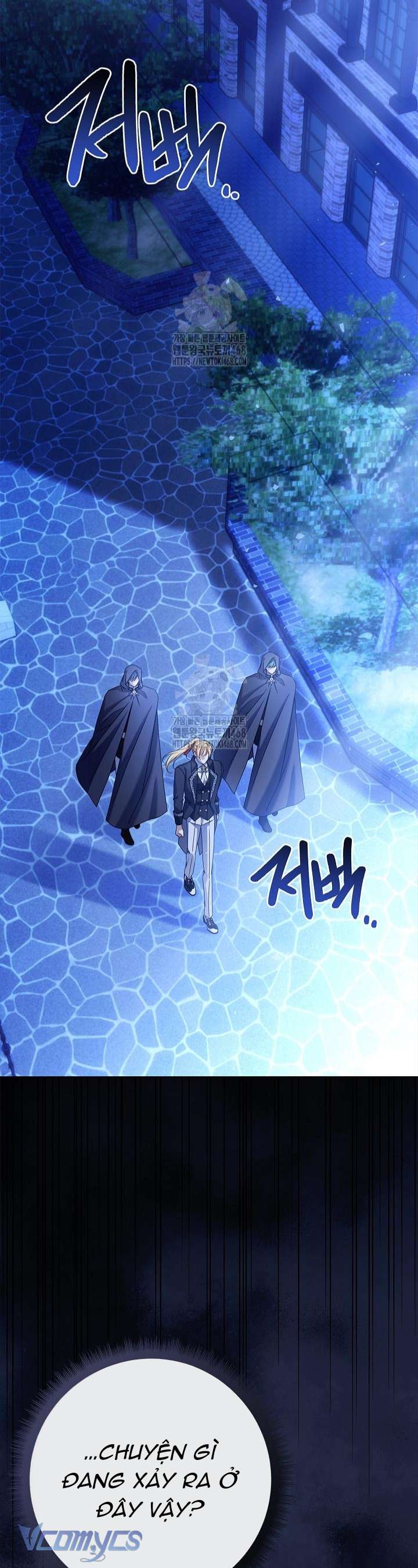 Xin Lỗi Vì Tôi Không Thể Rời Mắt Khỏi Vẻ Ngoài Của Ngài Chap 45 - Trang 3