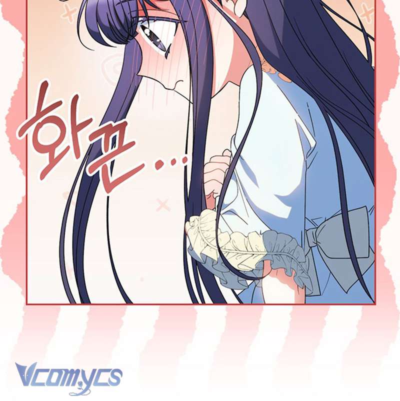 Tôi Đã Nuôi Dạy Em Gái Mình Một Cách Hoàn Hảo Chapter 24 - Next Chapter 25