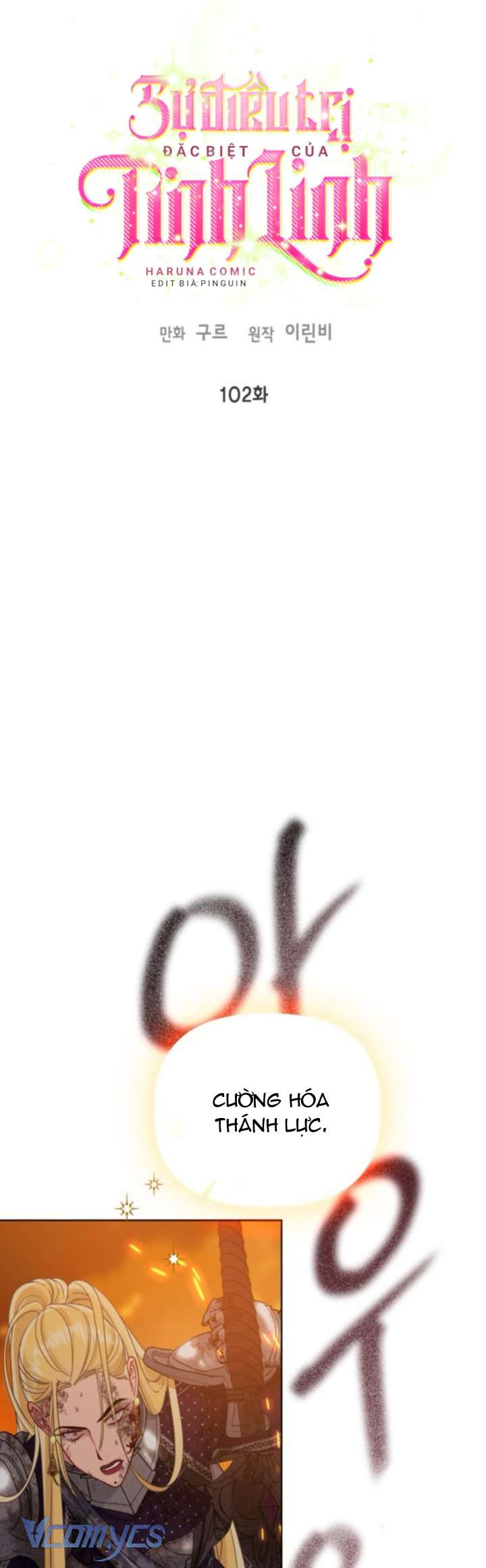 Sự Điều Trị Đặc Biệt Của Tinh Linh Chap 102 - Trang 4