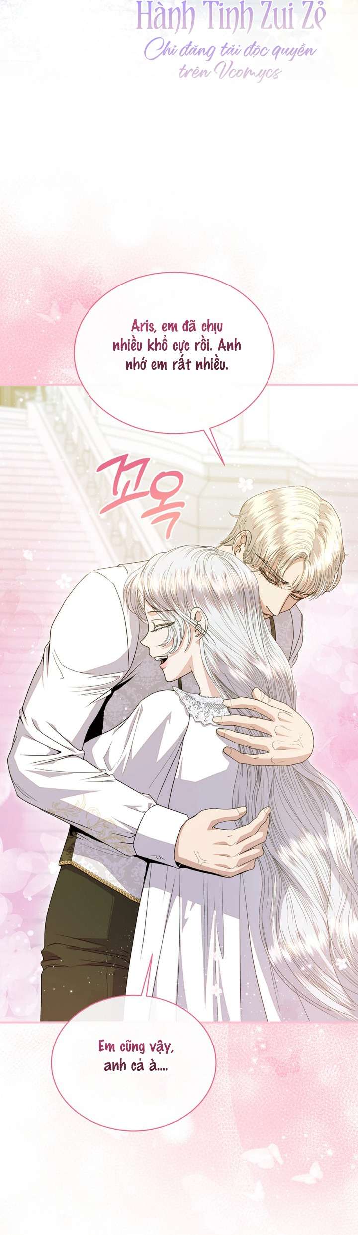 Ở Dinh Thự Công Tước Vào Lúc Nửa Đêm Chap 47 - Trang 3