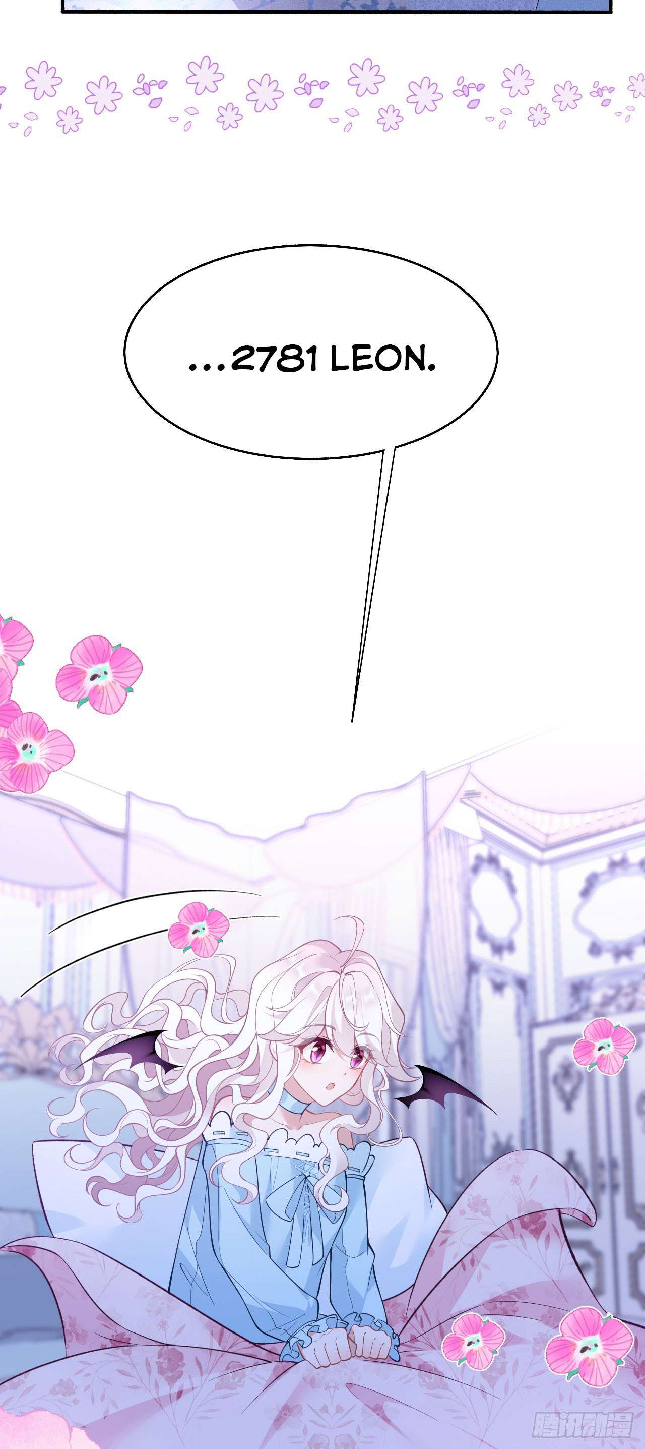 Hiệp Sĩ Độc Quyền Của Long Nữ Chap 25 - Trang 4