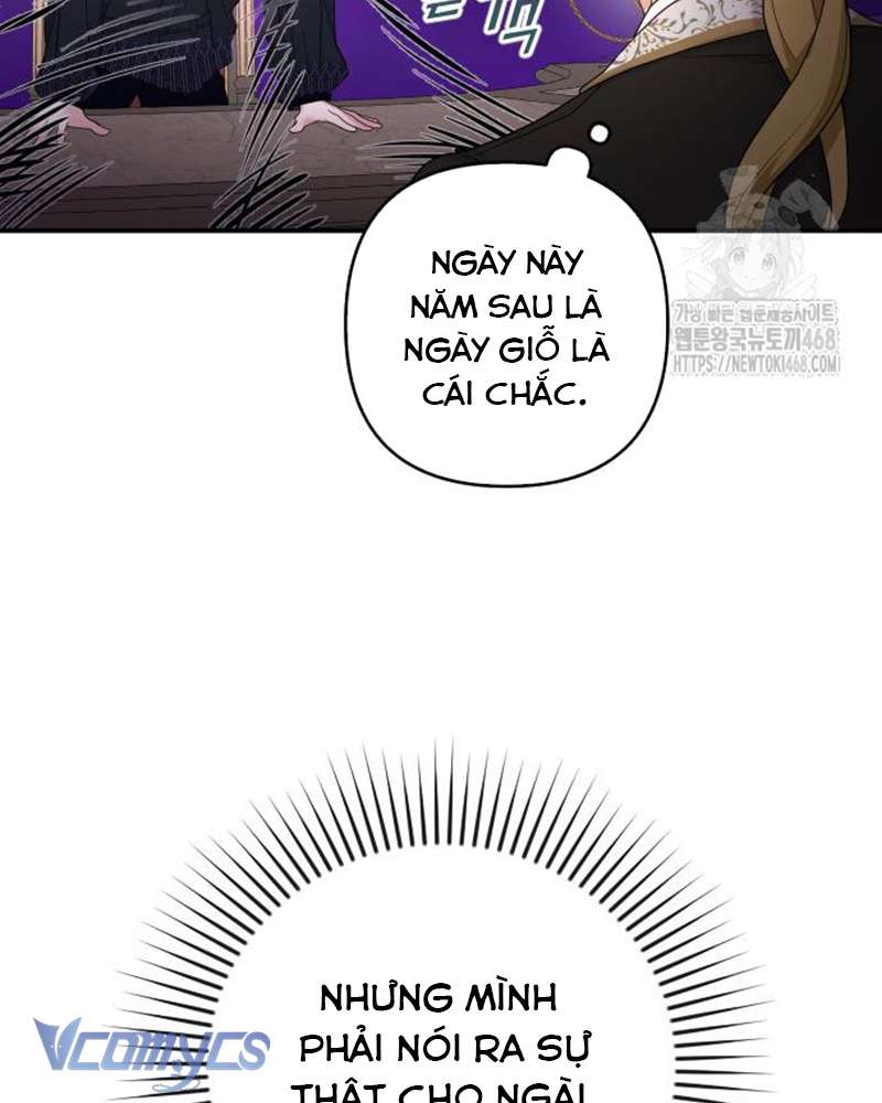 Trước Khi Em Có Ý Định Chạy Trốn Ta Sẽ Ngăn Chặn Nó Chap 11 - Trang 4