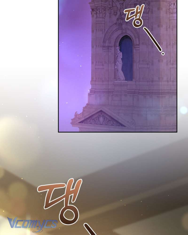 [Sứa Biển] Em Trai Tôi Là Hoàng Đế Ngang Ngược Chap 36 - Trang 2