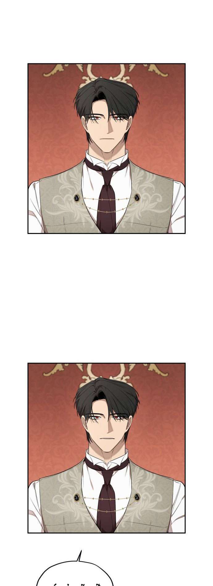 Trận Đấu Đồng Đội Của Những Tài Xế Xe Tải Chap 28 - Next Chap 29