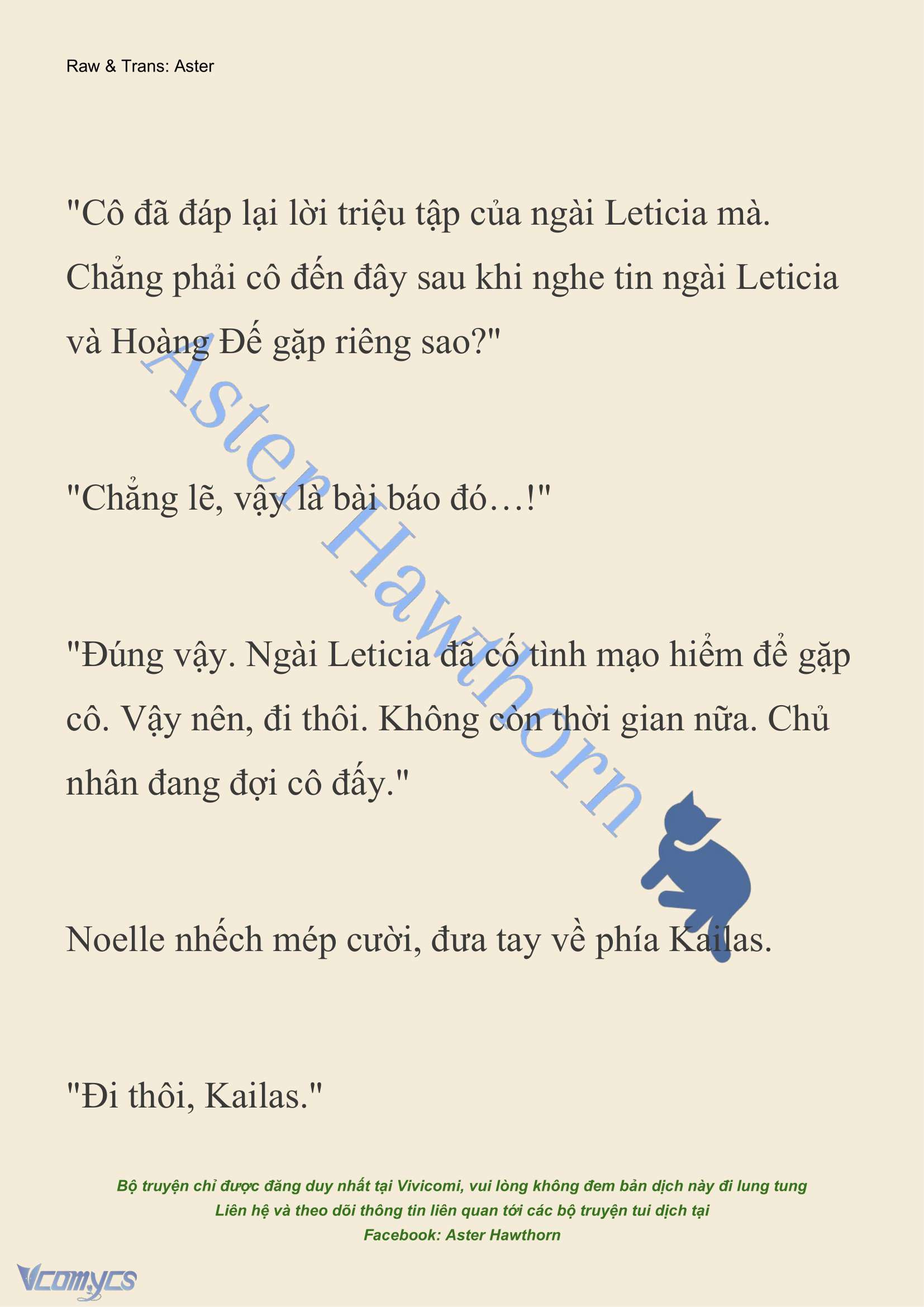 [NOVEL] Cách Để Em Bảo Vệ Anh Chap 174 - Trang 2