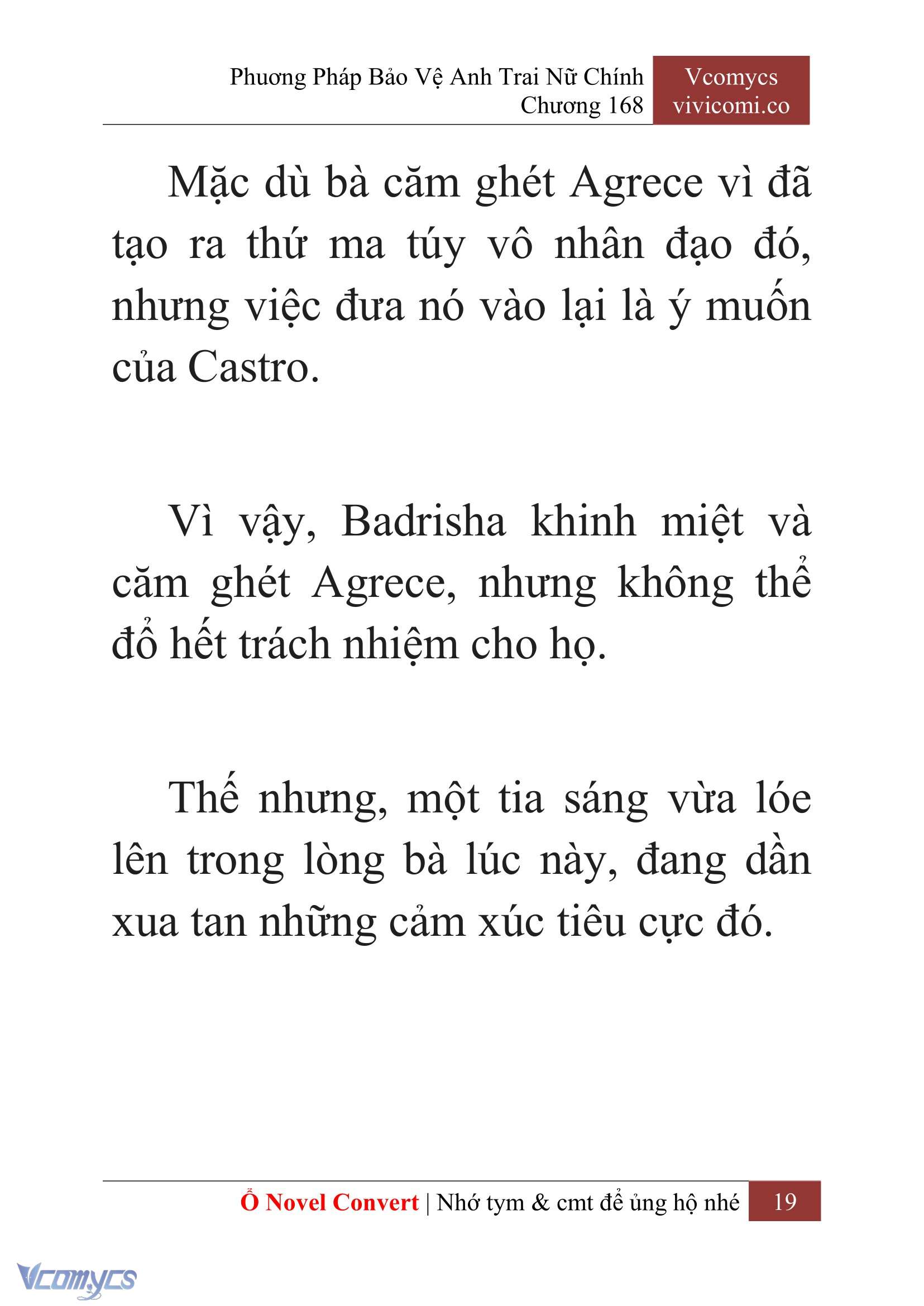 [Novel] Phương Pháp Bảo Vệ Anh Trai Nữ Chính Chap 168 - Trang 2