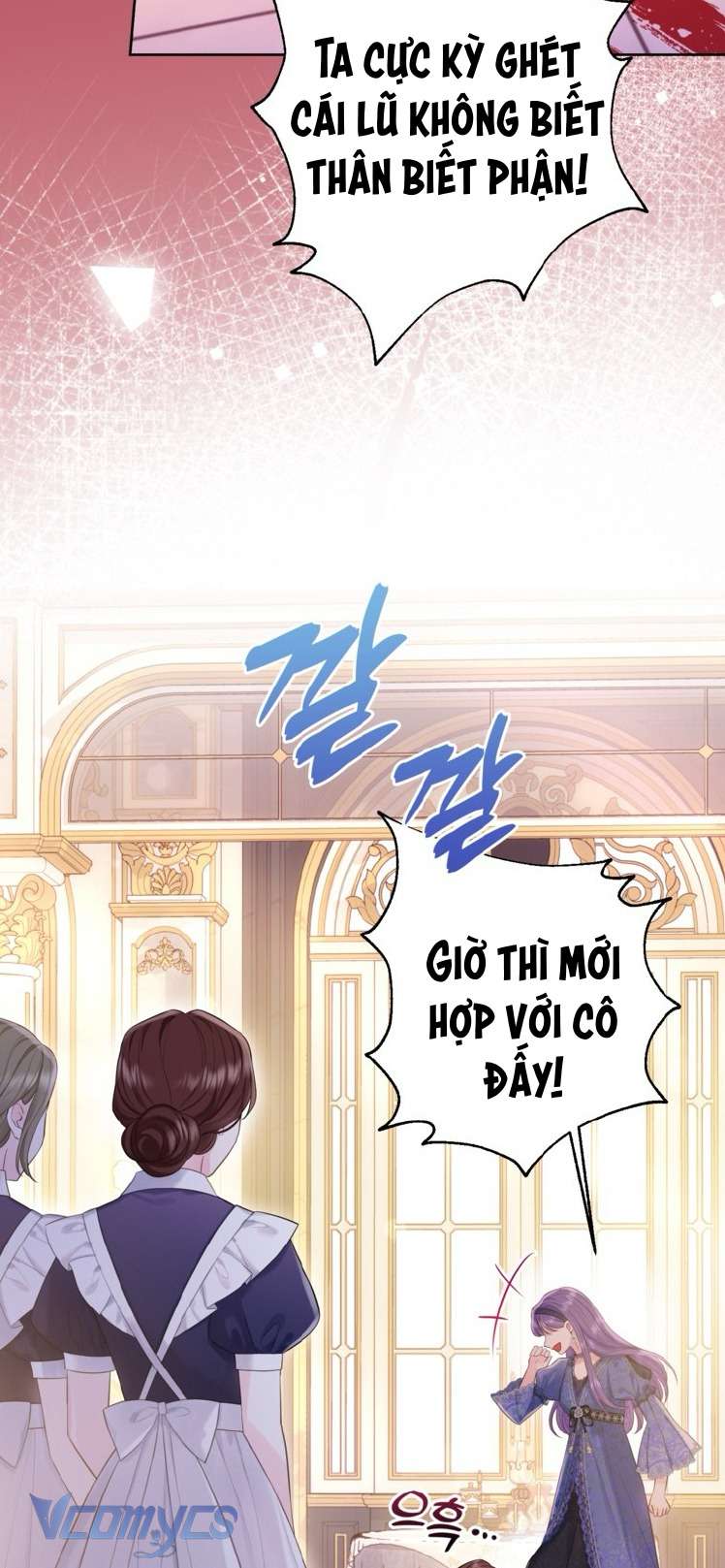 Người Anh Trai Mạnh Nhất Của Tôi Đã Mất Trí Nhớ Chap 33 - Next Chap 34