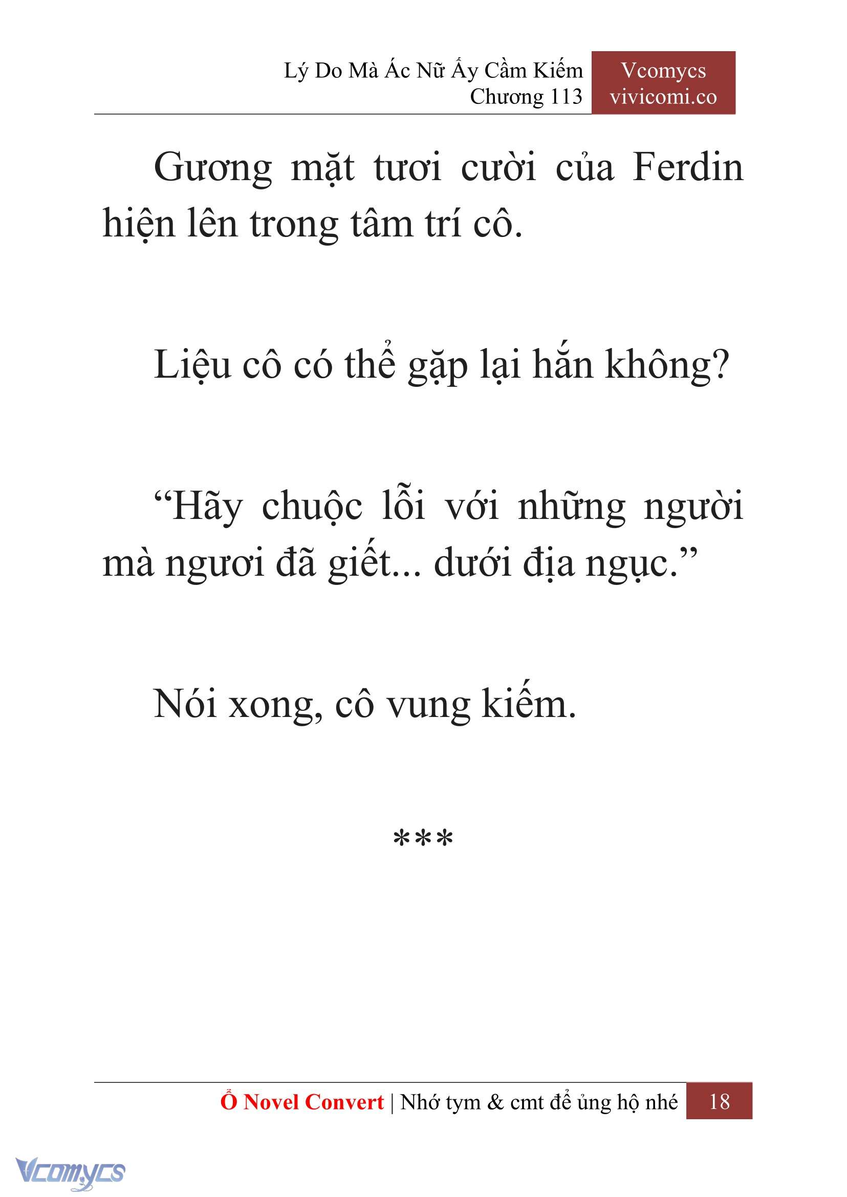[Novel] Lý Do Mà Ác Nữ Ấy Cầm Kiếm Chap 113 - Trang 2