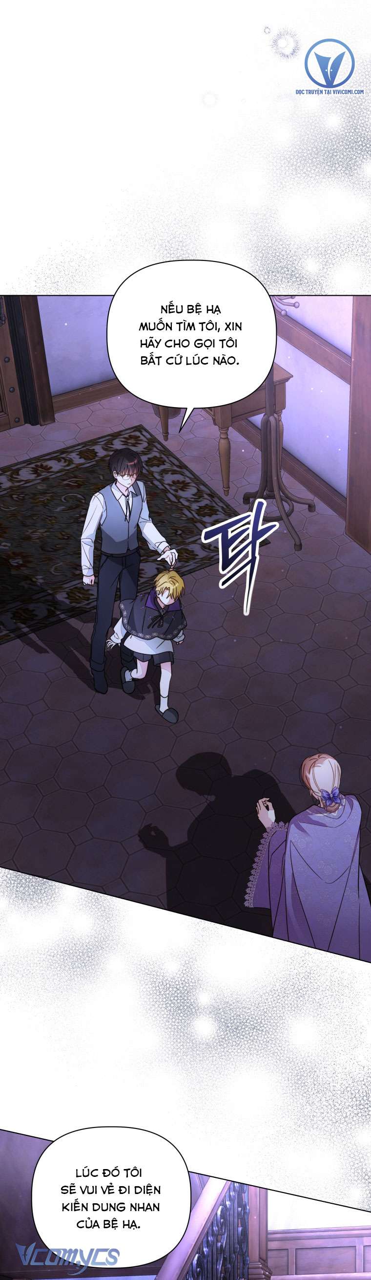 Mọt Sách Là Bạo Quân Chap 31 - Next 