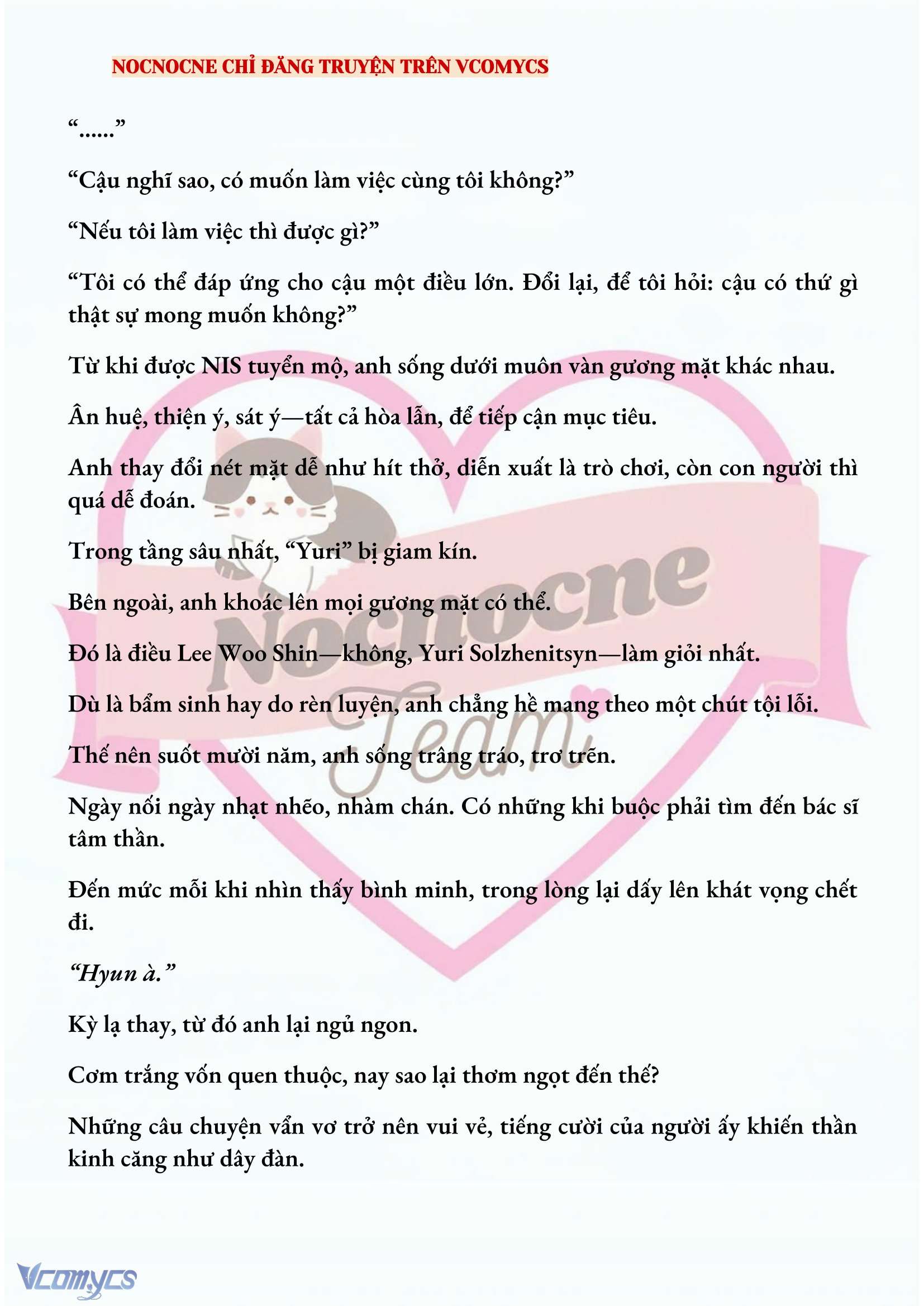 [NOVEL] KẾT HÔN VỚI KẺ TÂM THẦN Chap 178 - Trang 2