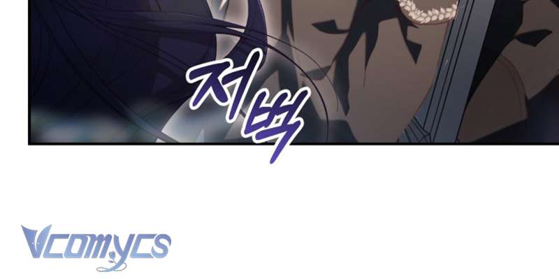 [Sứa Biển] Em Trai Tôi Là Hoàng Đế Ngang Ngược Chap 75 - Trang 2