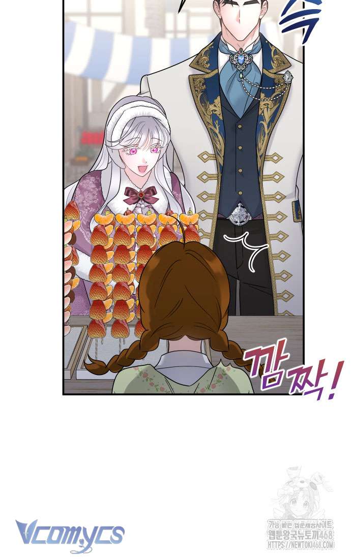 Trước Khi Em Có Ý Định Chạy Trốn Ta Sẽ Ngăn Chặn Nó Chap 9 - Trang 4