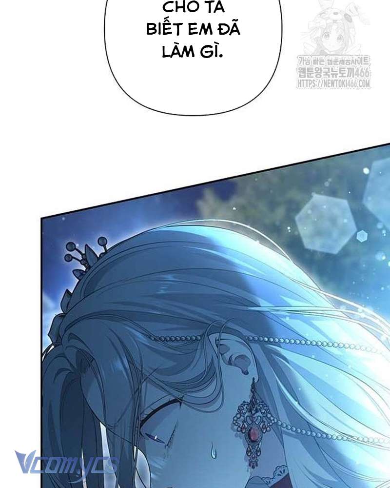 Praesepe Bên Ngoài Chiếc Lồng Chap 6 - Next Chap 7