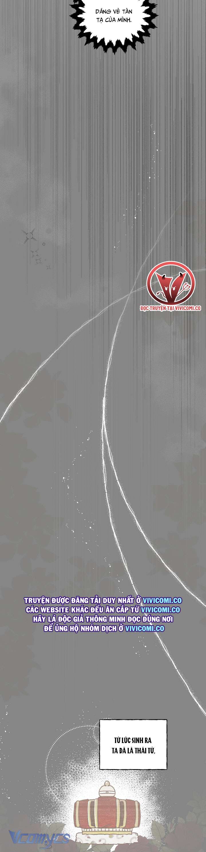 [18+] Hoàng Cung Có Chó Dữ! Chap 65 - Trang 2