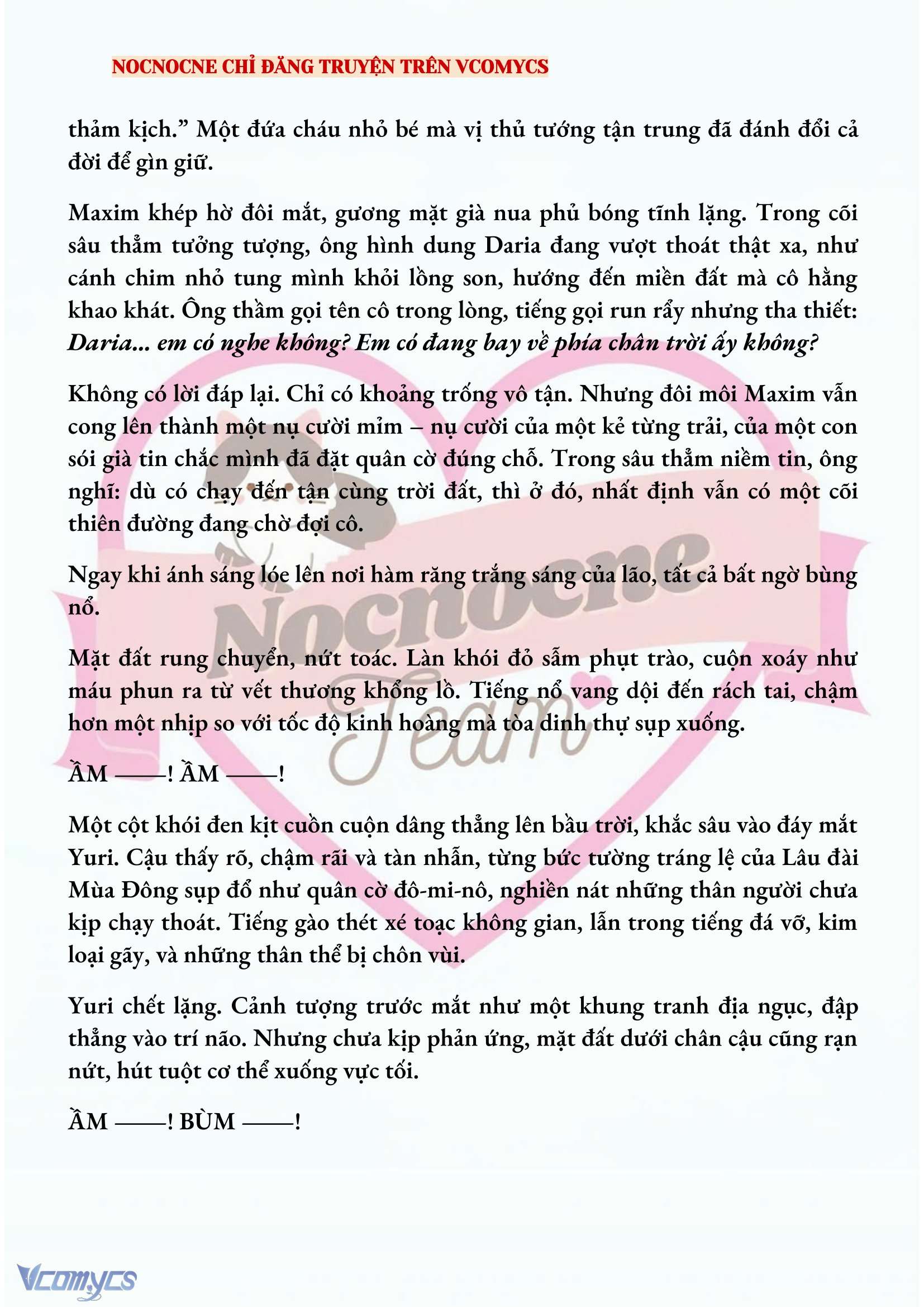 [NOVEL] KẾT HÔN VỚI KẺ TÂM THẦN Chap 177 - Trang 2