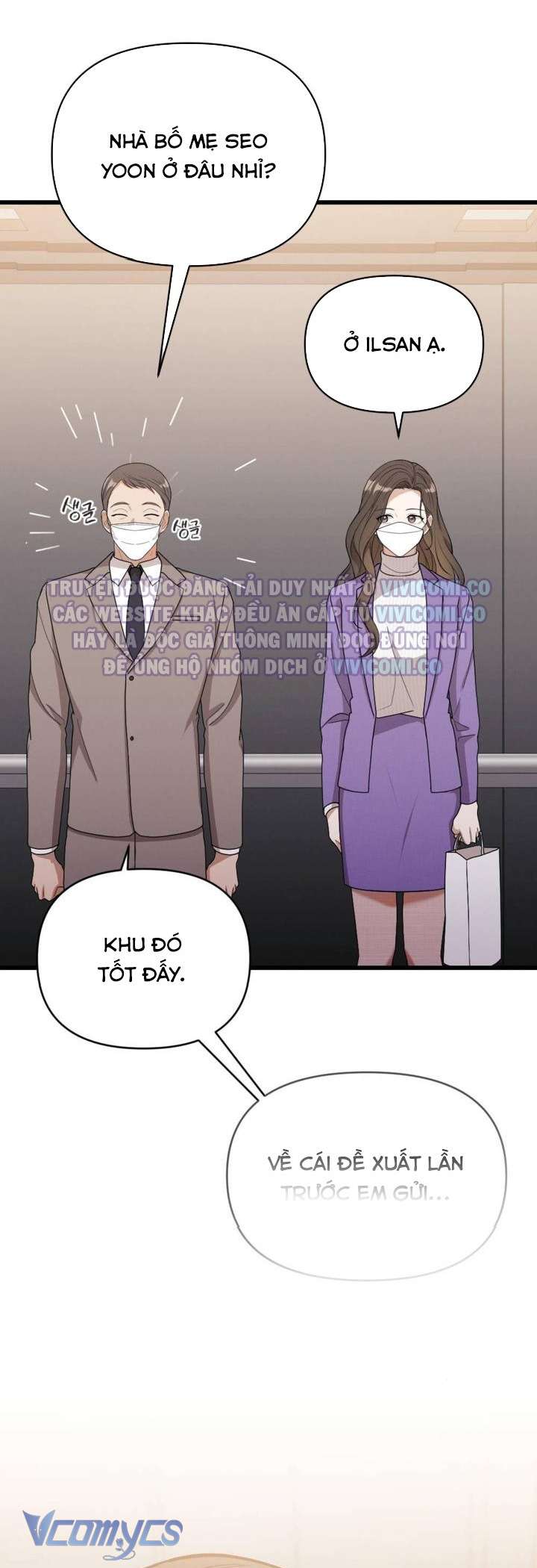 [18+] Bảo Làm Việc Ở Nhà Mà Lại... Chap 8 - Trang 3