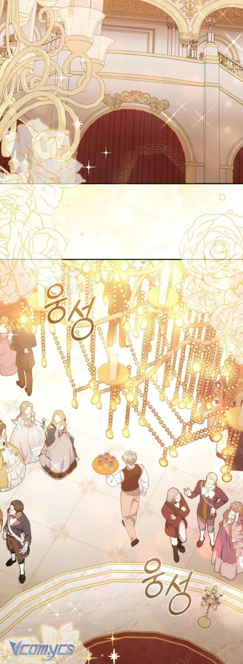 Tôi Được Nuôi Dưỡng Bởi Những Kẻ Phản Diện Chap 90 - Trang 3