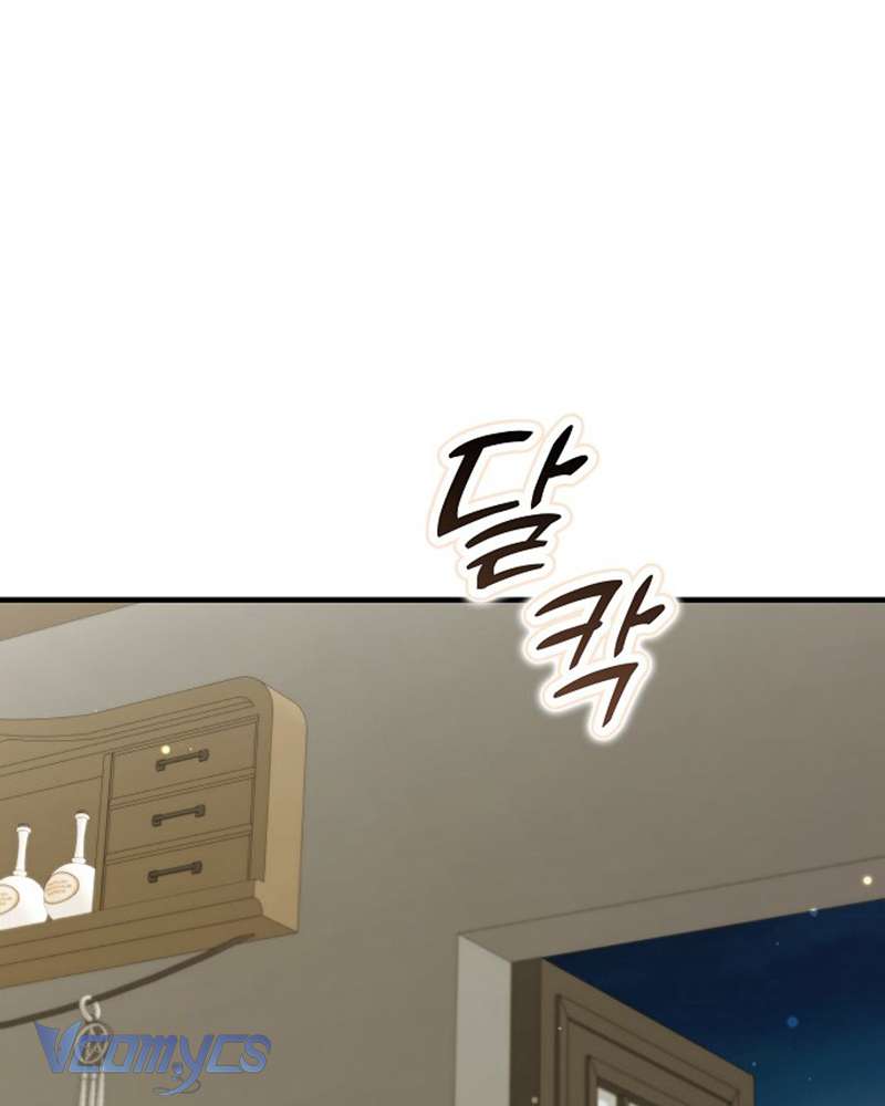 Các Nam Chính Đã Bị Nữ Phụ Cướp Mất Chap 41 - Next Chap 42