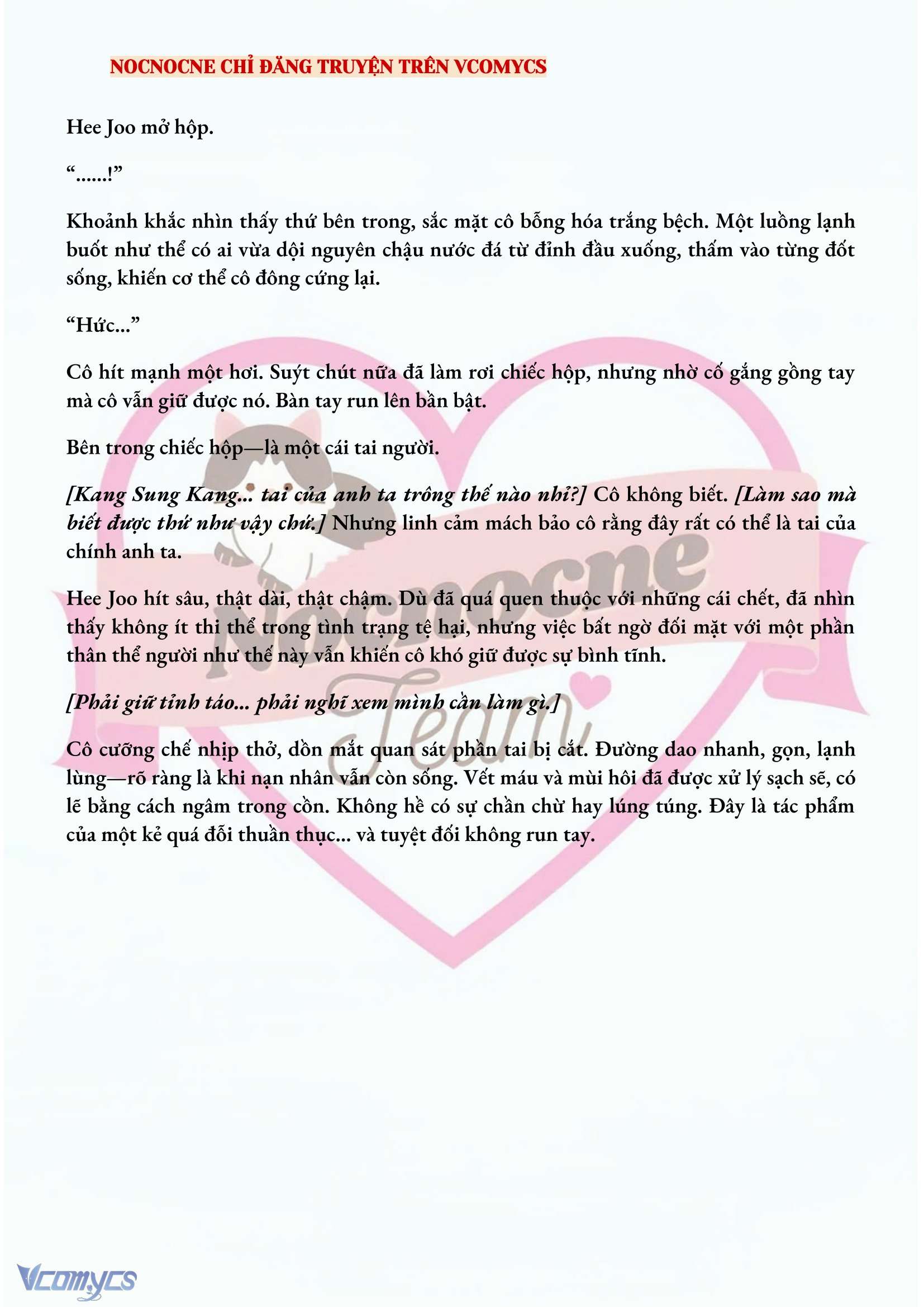 [NOVEL] AI MỚI THẬT SỰ LÀ KẺ RÁC RƯỞI? Chap 42 - Next Chap 43