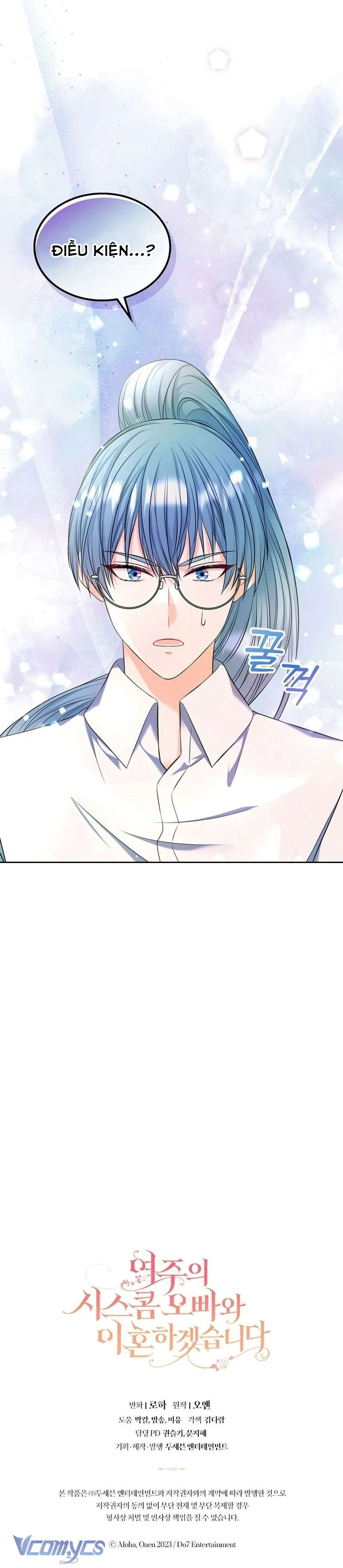 Tôi sẽ ly hôn với anh trai nữ chính Chap 67 - Trang 2