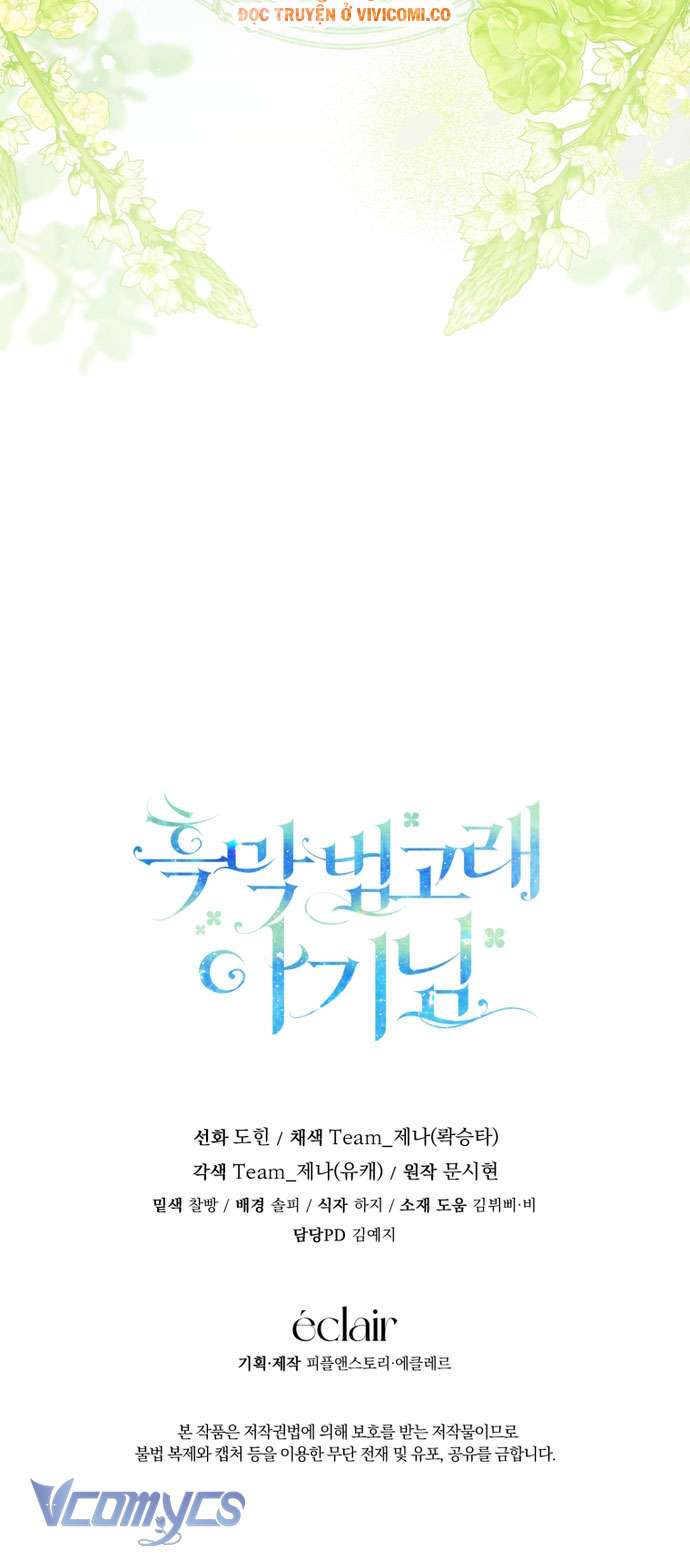 Bé Con Cá Voi Sát Thủ Chap 68 - Trang 3