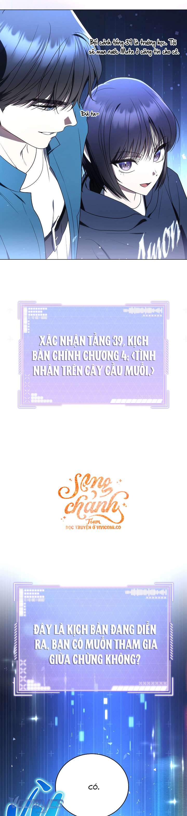 Hướng Dẫn Sinh Tồn Dành Cho Người Xếp Hạng Chap 59 - Next 