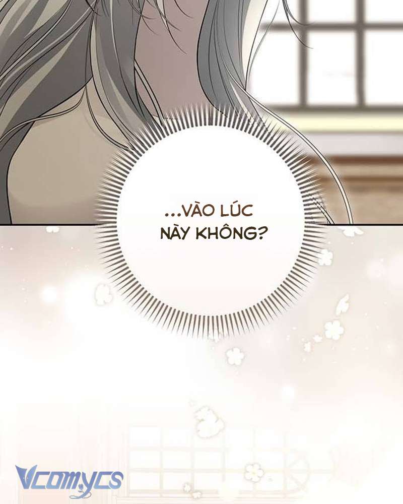 Praesepe Bên Ngoài Chiếc Lồng Chap 15 - Trang 2