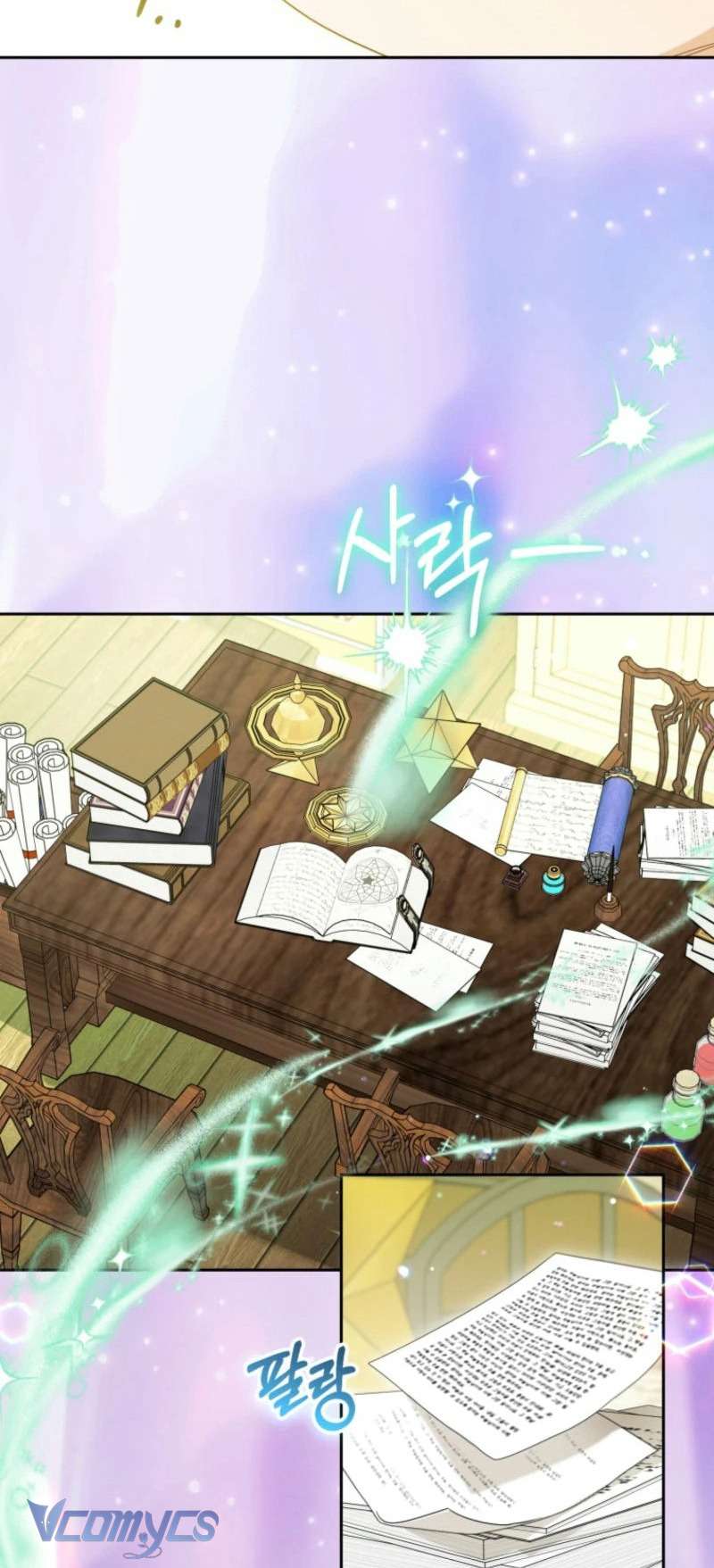 Được Yêu Thương Mà Còn Ngại Ngùng Sao! Chapter 89 - Trang 4