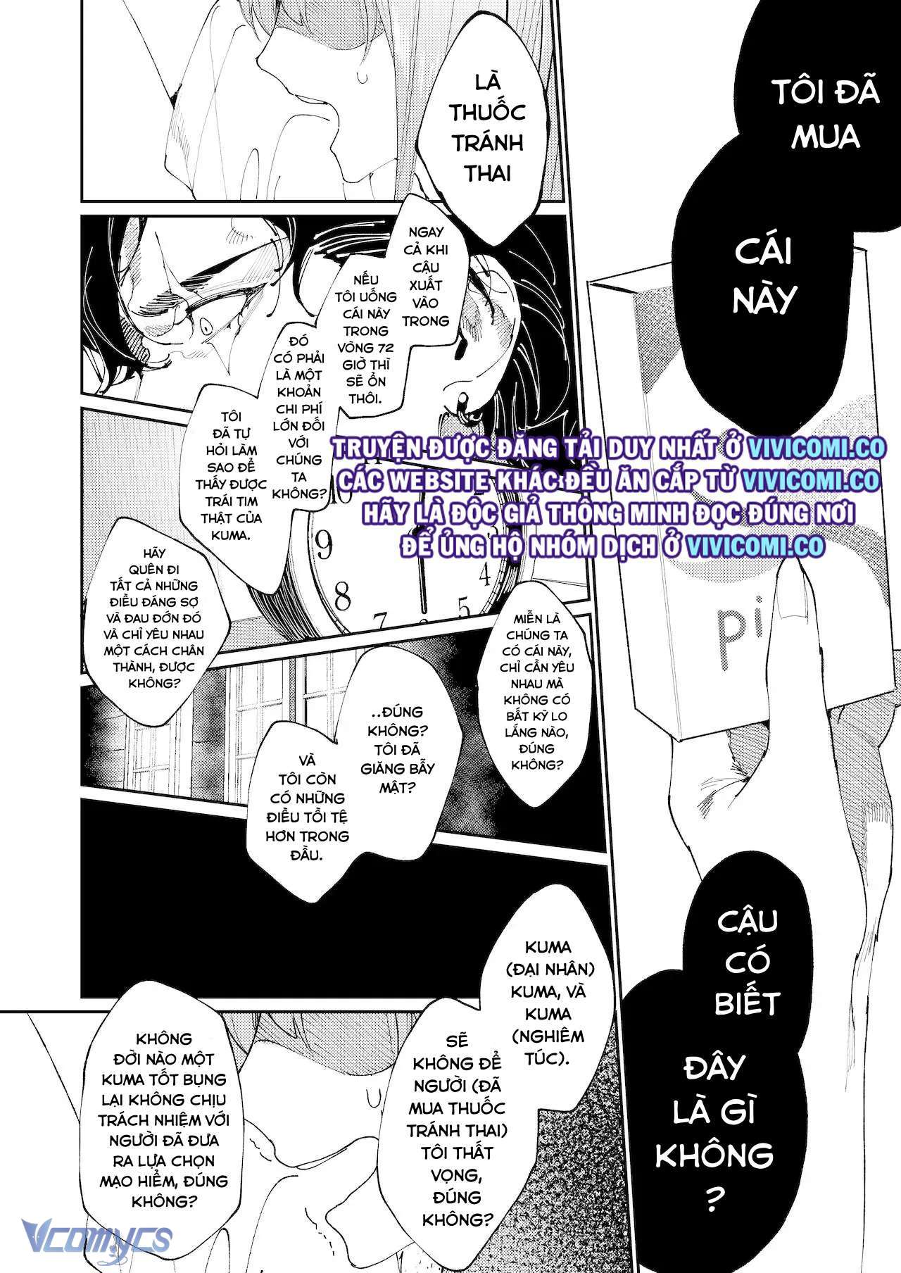 [18+] Tuyển Tập Truyện Ngắn Manga Chap 102 - Trang 3