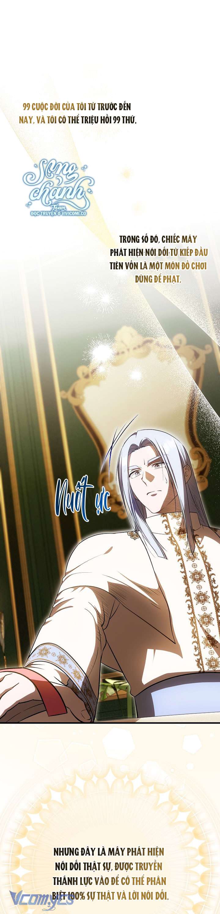 Lần Đầu Bé Út Được Yêu Thương Chap 71 - Trang 2