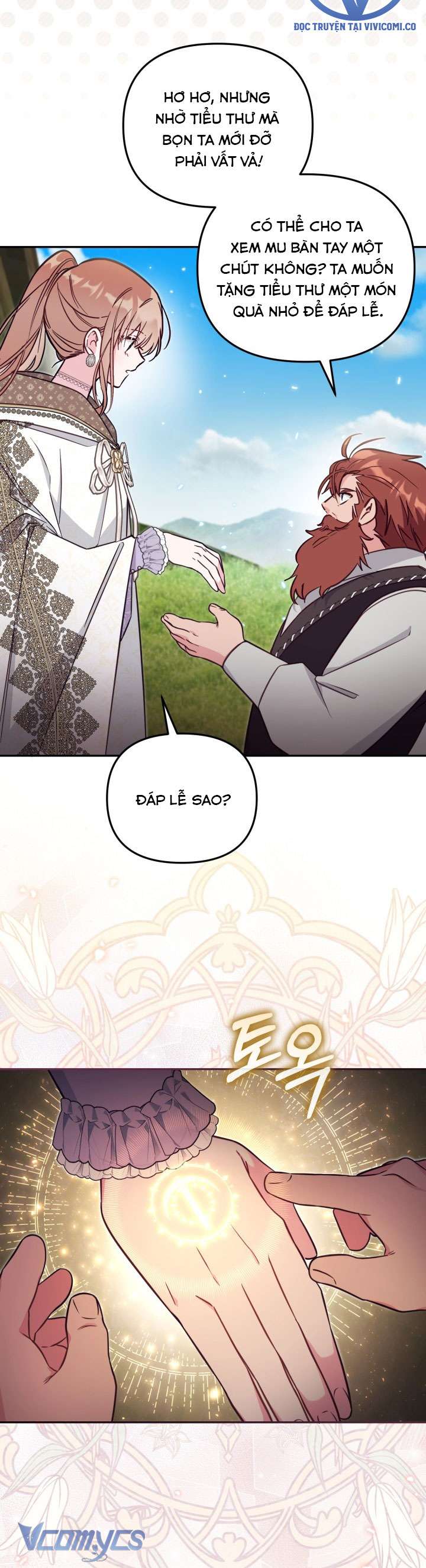 Không Có Chỗ Cho Kẻ Giả Mạo Chap 86 - Trang 2