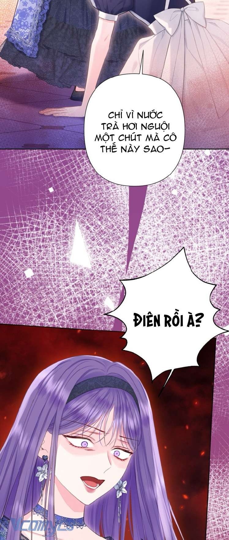 Người Anh Trai Mạnh Nhất Của Tôi Đã Mất Trí Nhớ Chap 33 - Next Chap 34