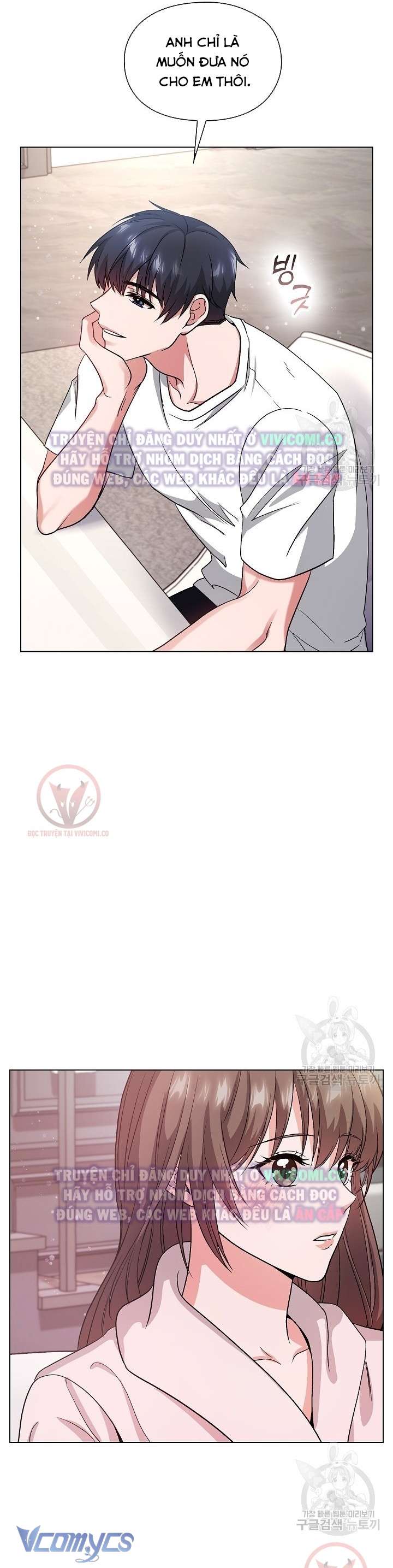 [18+] Mối Quan Hệ Không Lành Mạnh Chap 7 - Next Chap 8