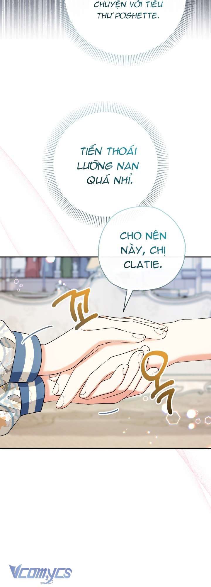 Tiểu Thư Tích Tiền Đi Bụi Chapter 98 - Next Chapter 98.5