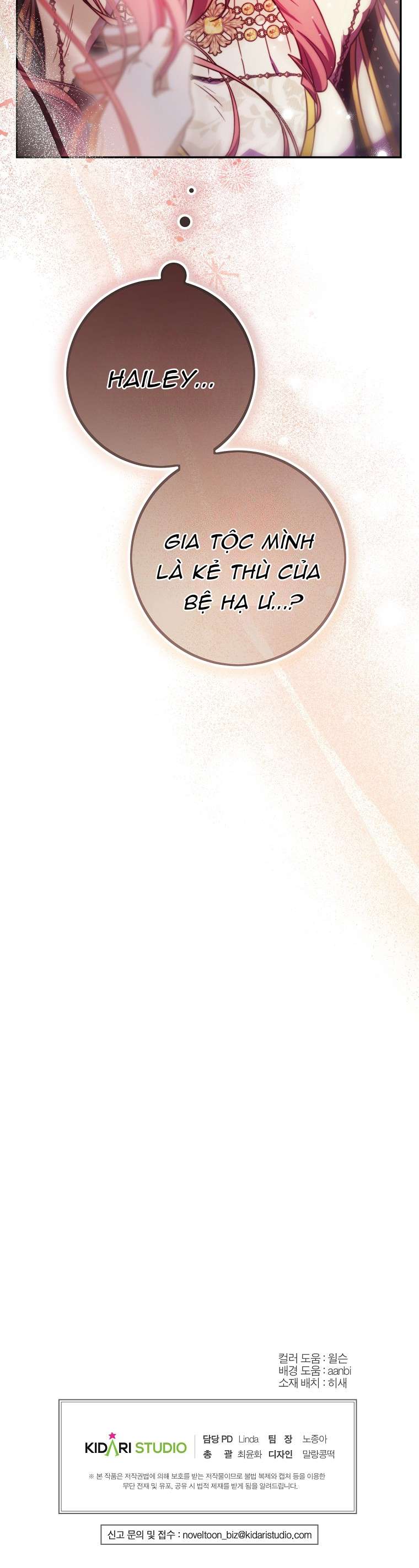 Khi Trái Tim Dẫn Lối Đôi Ta Chap 47 - Trang 4