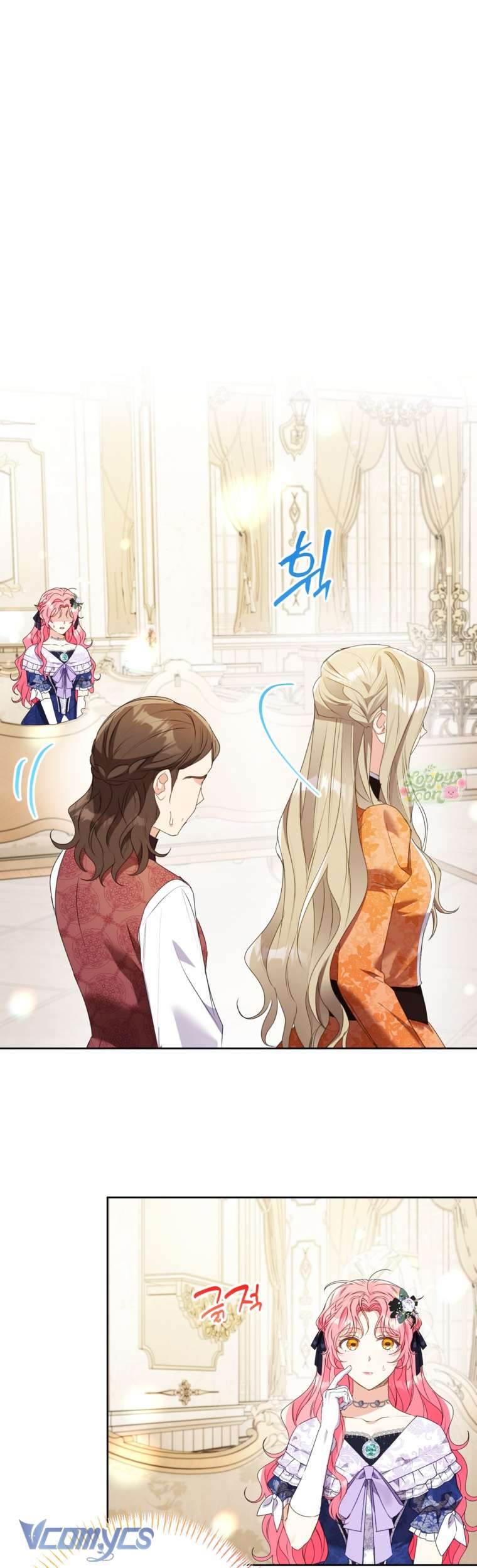 Tôi Tưởng Đó Là Người Chồng Đoản Mệnh Của Mình Chapter 47 - Trang 4