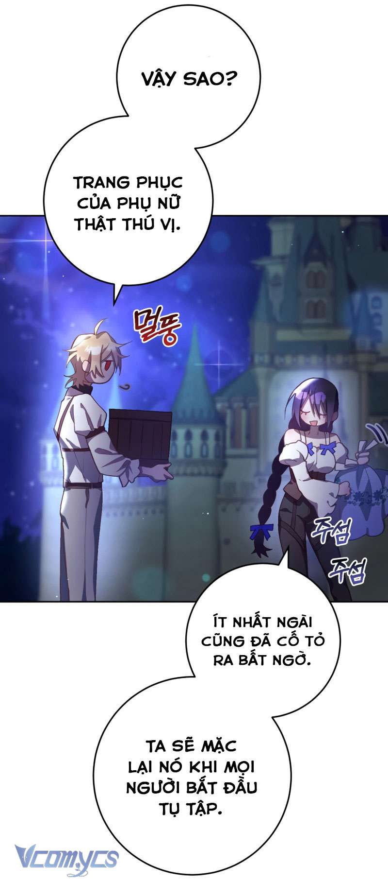 [Sứa Biển] Em Trai Tôi Là Hoàng Đế Ngang Ngược Chap 26 - Trang 2